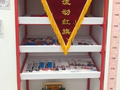-森孚机器人编程·STEM积木·等级考试(虹口足球场中心)