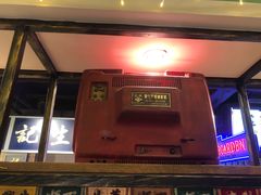 门面-十六蒲(桂林路店)