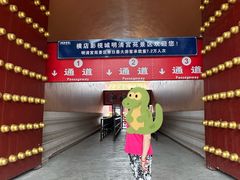 -横店影视城明清宫苑园区