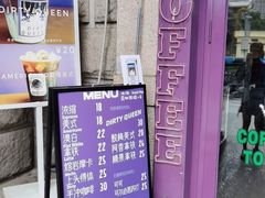 -HANA COFFEE(长寿路店)