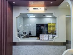 甜品区-维维豆奶(金鹰新街口店)