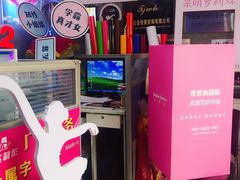 -世纪明达广告·厂家直销