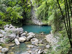 -华蓥山天意谷景区