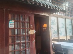门面-宽口美蛙鱼头(大唐西市店)
