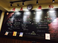-小明同学(三里屯店)