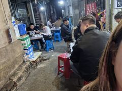 -麻木老地方牛筋牛杂(长堤街店)