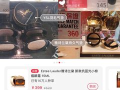 -DFS迪斐世(香港广东道店)