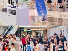 -皇庭广场(福华三路店)