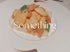 -芙蓉堂(武汉天地店)