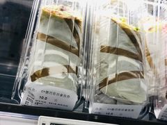 -Olé精品超市(北京合生汇店)