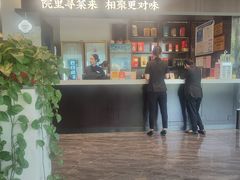 -院里寻菜·精致庭院菜(观沙岭店)