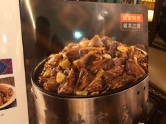 -甘家界牌柠檬鸭(青山店)