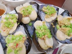 -老三鱼仔店