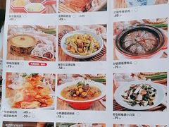 -老北方食府(皇岗店)