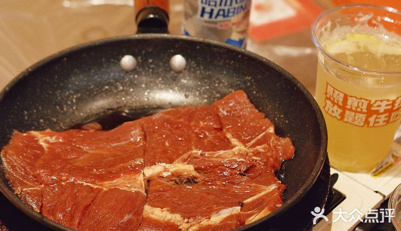 这家物价再次冲击我的消费观‼️