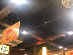 -蜀辣居鲜货老火锅(红牌楼店)