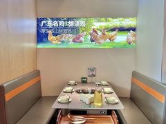 -野·大山里土鸡火锅(万科里店)