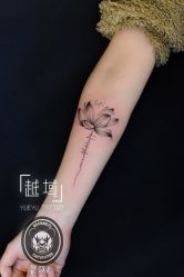 -越域刺青