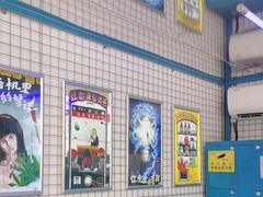 -移动谜城·大笨象密室逃脱(五棵松店)