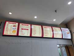 -李连贵熏肉大饼(世纪路店)