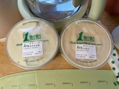 -1点点(江干四季青店)