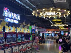 -环游嘉年华(广州-天河城店)