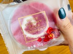 -巴黎贝甜(五道口店)