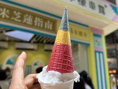 -柠檬车露(卖草地店)
