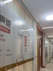 -苏州卫康美容医院