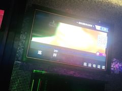 -AGOGO HOUSE KTV(东街店)