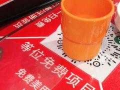-海底捞火锅(翔龙天地广场店)