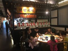 -苏乡兰亭·新派淮扬菜(吾悦广场店)