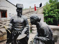 -绍兴书圣故里景区