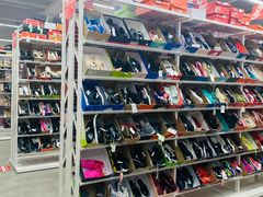 -BIGOFFS 超级折扣(仁恒伊势丹店)