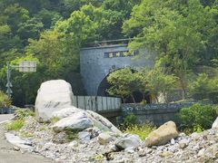 -太鲁阁公园