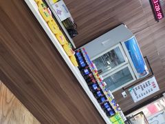 -水中央富硒温泉