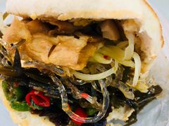 -三兄弟高炉烧饼