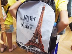 -路易·威登(香榭丽舍大道店)