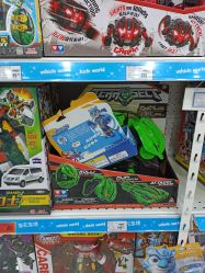 -TOYSRUS玩具反斗城(重庆来福士店)