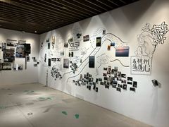 -茑屋书店(天目里店)