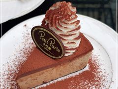 -PETIT PARIS 小巴黎(花园道店)