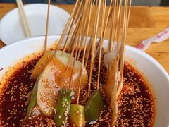 -古真记钵钵鸡(老公园店)