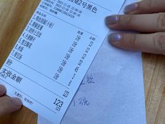 账单-牛王庙(龙华花园店)