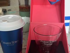 -CHARLIETOWN红茶公司(南京万象天地店)