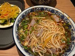 -有礼有面(知春路店)