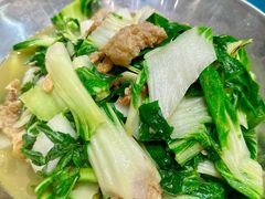 油炸青菜-丁老爷子苏香圆