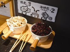 -太二酸菜鱼(汕头苏宁广场店)