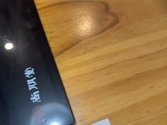 -牛匠和牛寿喜锅(西安总店)
