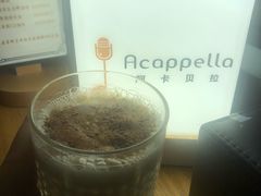 -阿卡贝拉音乐汇(印象城店)