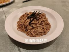 -虹迎轩·中餐厅(虹桥迎宾馆店)